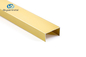 양극 산화 알루미늄 Ｕ 프로필 채널 0.8-1.2mm 두께 6063 Alu 재료 금색