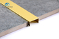 양극 산화 알루미늄 Ｕ 프로필 채널 0.8-1.2mm 두께 6063 Alu 재료 금색